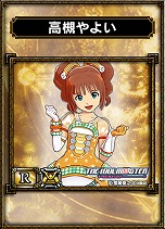 画像ギャラリー No.017のサムネイル画像 / 「サムライ＆ドラゴンズ」，アイドルマスターとのコラボレーションを6月26日に実施。アイドル達が魔獣カードとして登場
