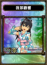 画像ギャラリー No.019のサムネイル画像 / 「サムライ＆ドラゴンズ」，アイドルマスターとのコラボレーションを6月26日に実施。アイドル達が魔獣カードとして登場
