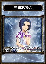 画像ギャラリー No.021のサムネイル画像 / 「サムライ＆ドラゴンズ」，アイドルマスターとのコラボレーションを6月26日に実施。アイドル達が魔獣カードとして登場