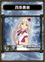 画像ギャラリー No.022のサムネイル画像 / 「サムライ＆ドラゴンズ」，アイドルマスターとのコラボレーションを6月26日に実施。アイドル達が魔獣カードとして登場
