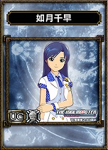 画像ギャラリー No.024のサムネイル画像 / 「サムライ＆ドラゴンズ」，アイドルマスターとのコラボレーションを6月26日に実施。アイドル達が魔獣カードとして登場