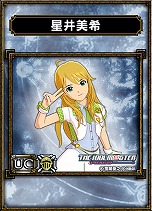 画像ギャラリー No.025のサムネイル画像 / 「サムライ＆ドラゴンズ」，アイドルマスターとのコラボレーションを6月26日に実施。アイドル達が魔獣カードとして登場
