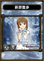 画像ギャラリー No.026のサムネイル画像 / 「サムライ＆ドラゴンズ」，アイドルマスターとのコラボレーションを6月26日に実施。アイドル達が魔獣カードとして登場