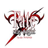 画像ギャラリー No.011のサムネイル画像 / 「サムドラ」がPCゲーム「Fate」シリーズと再コラボ。28日よりキャンペーン開始
