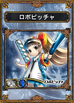 画像ギャラリー No.003のサムネイル画像 / 「サムライ＆ドラゴンズ」，東京ゲームショウ2013の出展内容が公開。「英雄伝説 閃の軌跡」とのコラボ記念のニコ生特番やトークショーなども