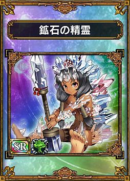 画像ギャラリー No.005のサムネイル画像 / 「サムライ＆ドラゴンズ」，東京ゲームショウ2013の出展内容が公開。「英雄伝説 閃の軌跡」とのコラボ記念のニコ生特番やトークショーなども