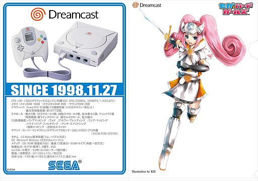 画像ギャラリー No.008のサムネイル画像 / 「サムライ＆ドラゴンズ」，東京ゲームショウ2013の出展内容が公開。「英雄伝説 閃の軌跡」とのコラボ記念のニコ生特番やトークショーなども