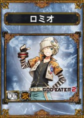 画像ギャラリー No.003のサムネイル画像 / 「サムドラ」，「GOD EATER 2」コラボキャンペーン第1弾は10月2日スタート