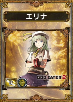 画像ギャラリー No.005のサムネイル画像 / 「サムドラ」，「GOD EATER 2」コラボキャンペーン第1弾は10月2日スタート