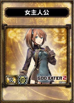 画像ギャラリー No.011のサムネイル画像 / 「サムライ＆ドラゴンズ」，5thシーズンが開幕。各種キャンペーンもスタート