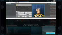 画像ギャラリー No.008のサムネイル画像 / 見せてもらおうか,104人対戦のガンダムゲーの性能とやらを。「機動戦士ガンダム オンライン」α2テストのファーストインプレッションをお届け