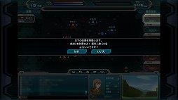 画像ギャラリー No.010のサムネイル画像 / 見せてもらおうか,104人対戦のガンダムゲーの性能とやらを。「機動戦士ガンダム オンライン」α2テストのファーストインプレッションをお届け