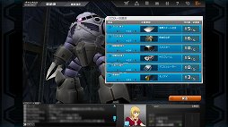 画像ギャラリー No.018のサムネイル画像 / 見せてもらおうか,104人対戦のガンダムゲーの性能とやらを。「機動戦士ガンダム オンライン」α2テストのファーストインプレッションをお届け