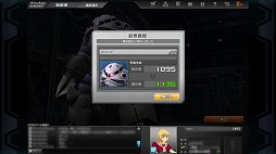 画像ギャラリー No.019のサムネイル画像 / 見せてもらおうか,104人対戦のガンダムゲーの性能とやらを。「機動戦士ガンダム オンライン」α2テストのファーストインプレッションをお届け