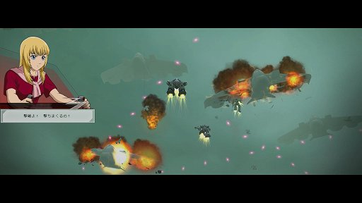 画像ギャラリー No.023のサムネイル画像 / 見せてもらおうか,104人対戦のガンダムゲーの性能とやらを。「機動戦士ガンダム オンライン」α2テストのファーストインプレッションをお届け