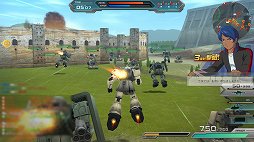 画像ギャラリー No.028のサムネイル画像 / 見せてもらおうか,104人対戦のガンダムゲーの性能とやらを。「機動戦士ガンダム オンライン」α2テストのファーストインプレッションをお届け