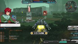 画像ギャラリー No.049のサムネイル画像 / 見せてもらおうか,104人対戦のガンダムゲーの性能とやらを。「機動戦士ガンダム オンライン」α2テストのファーストインプレッションをお届け