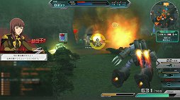 画像ギャラリー No.053のサムネイル画像 / 見せてもらおうか,104人対戦のガンダムゲーの性能とやらを。「機動戦士ガンダム オンライン」α2テストのファーストインプレッションをお届け