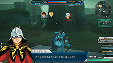 画像ギャラリー No.010のサムネイル画像 / 4Gamer読者枠は200名分。「機動戦士ガンダム オンライン」，メディア枠でのα3テスター募集をスタート。テストで実装される新要素の情報も