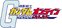 画像ギャラリー No.009のサムネイル画像 / 「機動戦士ガンダムオンライン」，α3テスト実施日程を発表。最新ムービー2本，さらに初参戦機体「グフカスタム」や新システムの情報も公開に
