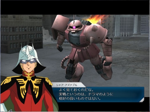 画像ギャラリー No.004のサムネイル画像 / 諸君らが愛せばガルマは死なない! 「協力戦」の追加やシステム改善で遊びの幅が広がった「機動戦士ガンダムオンライン」α3テストプレイレポ