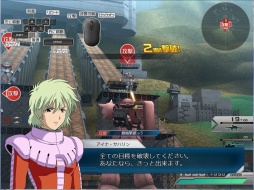 画像ギャラリー No.005のサムネイル画像 / 諸君らが愛せばガルマは死なない! 「協力戦」の追加やシステム改善で遊びの幅が広がった「機動戦士ガンダムオンライン」α3テストプレイレポ