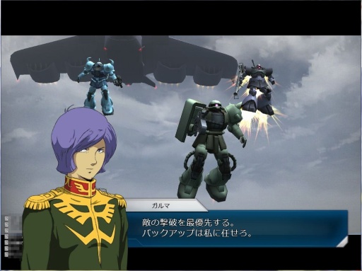画像ギャラリー No.009のサムネイル画像 / 諸君らが愛せばガルマは死なない! 「協力戦」の追加やシステム改善で遊びの幅が広がった「機動戦士ガンダムオンライン」α3テストプレイレポ