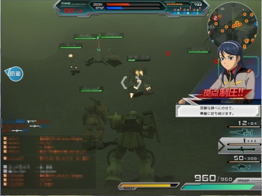 画像ギャラリー No.016のサムネイル画像 / 諸君らが愛せばガルマは死なない! 「協力戦」の追加やシステム改善で遊びの幅が広がった「機動戦士ガンダムオンライン」α3テストプレイレポ