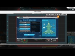 画像ギャラリー No.021のサムネイル画像 / 諸君らが愛せばガルマは死なない! 「協力戦」の追加やシステム改善で遊びの幅が広がった「機動戦士ガンダムオンライン」α3テストプレイレポ