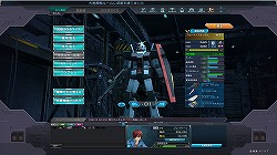 画像ギャラリー No.003のサムネイル画像 / 次のマップはベルファスト!? 「機動戦士ガンダムオンライン」“ソロモン”インプレッション&ミニインタビュー