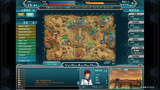 画像ギャラリー No.006のサムネイル画像 / 【夏PR】Act.2で生まれ変わる「機動戦士ガンダムオンライン」，モビルスーツの戦闘がより熱く楽しく