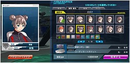 画像ギャラリー No.009のサムネイル画像 / 【夏PR】Act.2で生まれ変わる「機動戦士ガンダムオンライン」，モビルスーツの戦闘がより熱く楽しく