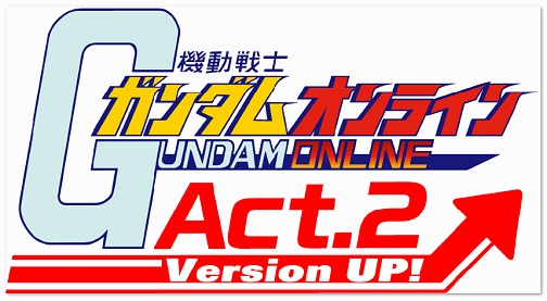 画像ギャラリー No.016のサムネイル画像 / 【夏PR】Act.2で生まれ変わる「機動戦士ガンダムオンライン」，モビルスーツの戦闘がより熱く楽しく