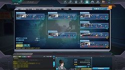 画像ギャラリー No.012のサムネイル画像 / 大型アップデート第2弾「U.C.0080」で「機動戦士ガンダムオンライン」開発チームは新体制へ。新旧開発陣に“これからのガンオン”について聞いた