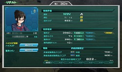 画像ギャラリー No.021のサムネイル画像 / 大型アップデート第2弾「U.C.0080」で「機動戦士ガンダムオンライン」開発チームは新体制へ。新旧開発陣に“これからのガンオン”について聞いた