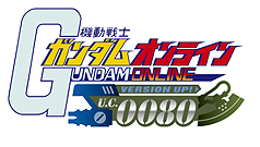 画像ギャラリー No.002のサムネイル画像 / 「機動戦士ガンダムオンライン」，「機動戦士ガンダム サイドストーリーズ」発売記念企画で“ミッシングリンク”に登場するオリジナル機体を実装