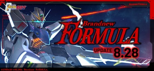画像ギャラリー No.001のサムネイル画像 / 「機動戦士ガンダムオンライン」の大型アップデート「Brandnew FORMULA」が本日実装。ガンダムF91とビギナ・ギナが参戦