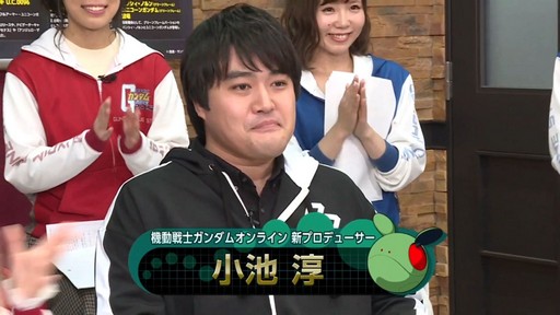 画像ギャラリー No.003のサムネイル画像 / 「ガンダムオンライン」にSEEDとOOが参戦し，新システムも追加！「機動戦士ガンダムオンライン宣伝部Mk-II 〜7th ANNIVERSARY〜」レポート