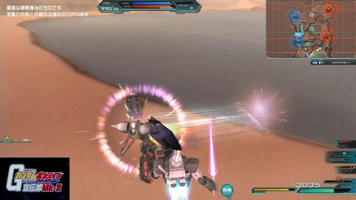 画像ギャラリー No.006のサムネイル画像 / 「ガンダムオンライン」にSEEDとOOが参戦し，新システムも追加！「機動戦士ガンダムオンライン宣伝部Mk-II 〜7th ANNIVERSARY〜」レポート