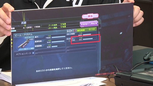 画像ギャラリー No.007のサムネイル画像 / 「ガンダムオンライン」にSEEDとOOが参戦し，新システムも追加！「機動戦士ガンダムオンライン宣伝部Mk-II 〜7th ANNIVERSARY〜」レポート