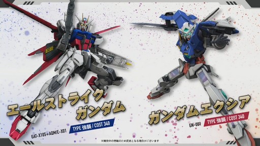 画像ギャラリー No.018のサムネイル画像 / 「ガンダムオンライン」にSEEDとOOが参戦し，新システムも追加！「機動戦士ガンダムオンライン宣伝部Mk-II 〜7th ANNIVERSARY〜」レポート