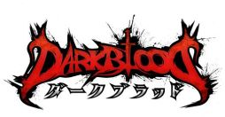 画像ギャラリー No.003のサムネイル画像 / 新作「DARK BLOOD」のCBT参加権が当たる。LoppiでのNET CASH購入者が対象