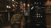 画像ギャラリー No.014のサムネイル画像 / 一手間違えればやられる過酷な世界。Naughty Dogが放つサバイバルアクション「The Last of Us」の緊張感あふれる戦闘シーンをムービーでお届け