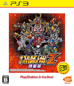 画像ギャラリー No.001のサムネイル画像 / 「PS3 the Best」ならびに「PS Vita the Best」2015年1月のラインナップに，「The Last of Us」「第3次スーパーロボット大戦Z 時獄篇」など4作品が登場