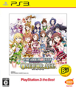 画像ギャラリー No.002のサムネイル画像 / 「PS3 the Best」ならびに「PS Vita the Best」2015年1月のラインナップに，「The Last of Us」「第3次スーパーロボット大戦Z 時獄篇」など4作品が登場