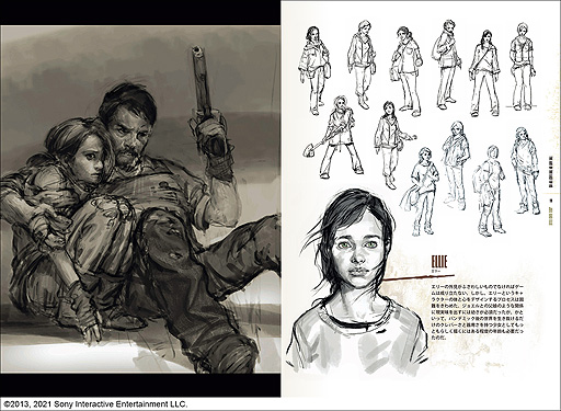 画像ギャラリー No.003のサムネイル画像 / 「The Last of Us」アート集の邦訳版が2月3日発売へ。コンセプトアートやキャラのデザイン画,さまざまな場面や風景を楽しめる一冊