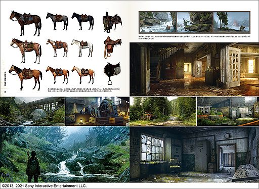 画像ギャラリー No.004のサムネイル画像 / 「The Last of Us」アート集の邦訳版が2月3日発売へ。コンセプトアートやキャラのデザイン画,さまざまな場面や風景を楽しめる一冊