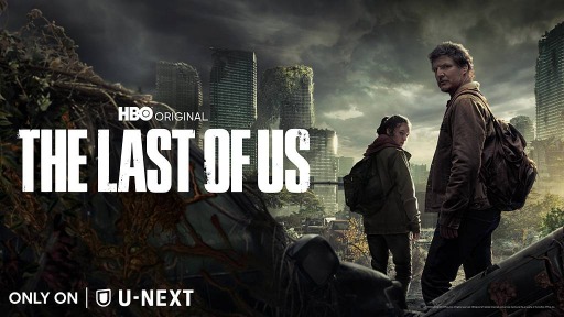 画像ギャラリー No.001のサムネイル画像 / 実写ドラマ「THE LAST OF US」配信開始。Naughty Dogのニール･ドラックマン氏，主演俳優，脚本担当者によるインタビューを公開