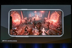 画像ギャラリー No.002のサムネイル画像 / ［GDC 2018］映像やAR/VR，さらにリアルタイムレイトレーシングまで！　2018年のUnreal Engineはこうなる