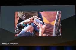 画像ギャラリー No.005のサムネイル画像 / ［GDC 2018］映像やAR/VR，さらにリアルタイムレイトレーシングまで！　2018年のUnreal Engineはこうなる